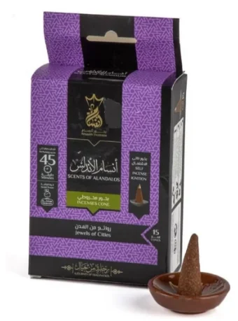 بخور أنسام هرمي الشكل (أنسام الأندلس) – 15 قمع بعطر فاخر يدوم