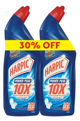 هاربيك منظف مرحاض أورجينال 700 مل – عبوة 2 قطعة بقوة تنظيف فائقة