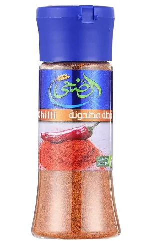 الضحى شطة مطحونة 55 جرام – نكهة حارة قوية وطعم شرقي أصيل