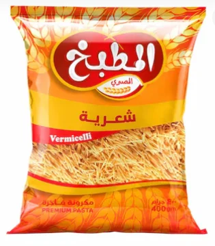 مكرونة شعرية المطبخ 400 جرام | شعرية سريعة الطهي