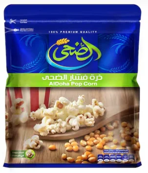 ذرة فشار الضحى 500 جرام | حبوب فشار فاخرة للفرقعة