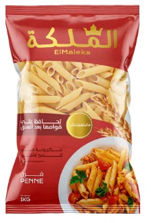 الملكة مكرونة قلم 400 جرام | مكرونة بينا مثالية للصلصات