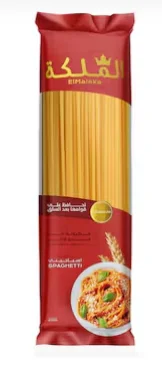 الملكة مكرونة سباجيتي 400 جرام | مكرونة شعرية طويلة عالية الجودة