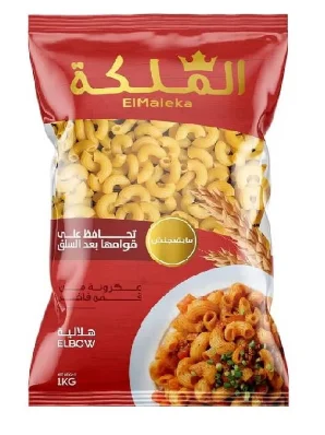 الملكة مكرونة هلالية 400 جرام | مكرونة قصيرة مثالية للصلصات