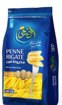 الضحي مكرونة فرن 400 جرام | مكرونة مثالية لأطباق الفرن والبشاميل