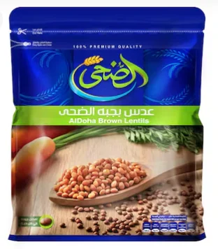 الضحي عدس بجبة 500 جرام | عدس مصري عالي الجودة