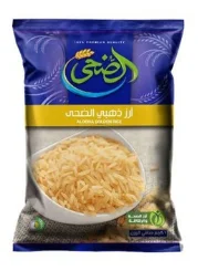 الضحى أرز دهبي 1 كيلو | أرز مصري حبة متوسطة بطعم مميز