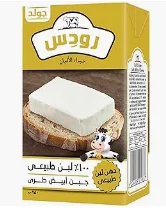 جبنة فيتا رودس الدهبية لبن طبيعي 250 جرام | فيتا طبيعية بطعم غني