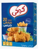 كوكي ناجتس كرانشي 20 قطعة – طعم مقرمش ولذيذ
