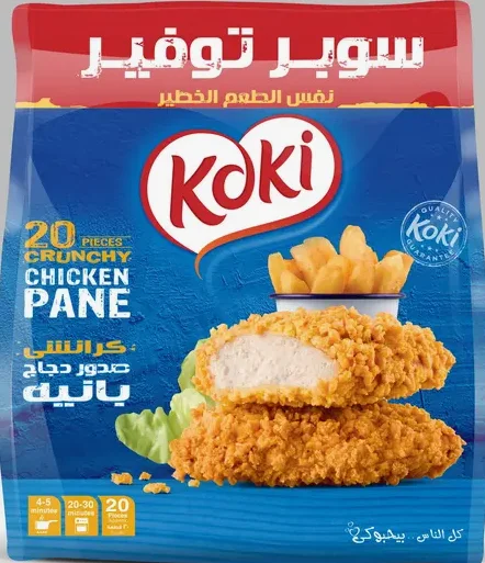 كوكي بانيه كرانشي صدور 20 قطعة 1 كيلو – صدور دجاج مقرمشة واقتصادية