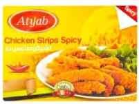 أطياب ستريبس دجاج حار 500 جرام – شرائح دجاج سبايسي مقرمشة