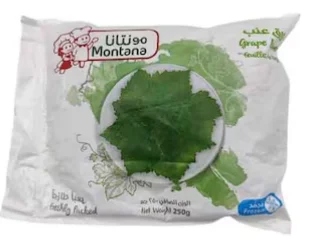 مونتانا ورق عنب 250 جرام – أوراق مختارة وجاهزة للاستخدام