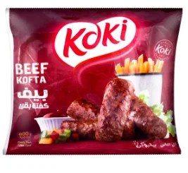 كوكي كفتة 900 جرام – طعم شهي وسهلة التحضير