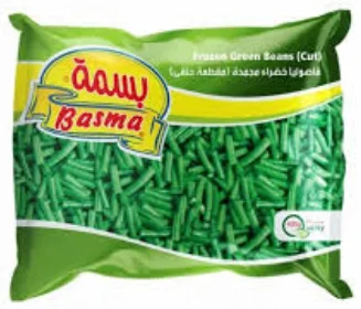 بسمة فاصوليا خضراء 400 جرام – طازجة وسهلة التحضير