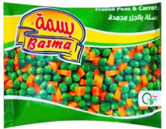 بسمة بسلة بالجزر 400 جرام – خضروات مختارة وسهلة التحضير