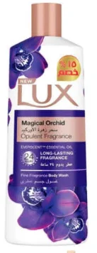 شاور جل Lux بتركيبة عطرية مميزة (Soft Rose أو Silk Gardenia)، منظف لطيف يمنح الجسم رائحة تدوم لفترة، مع شعور بالنظافة والنعومة بعد الاستخدام.