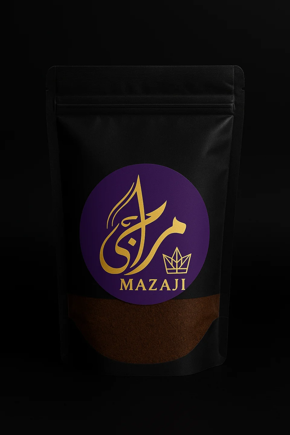 بن مزاجي محوج غامق 500 جرام