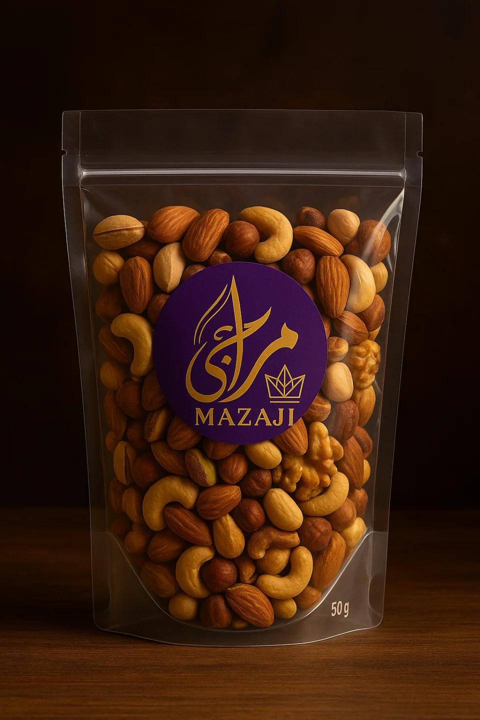 مكسرات مشكل من مزاجي 250 جرام