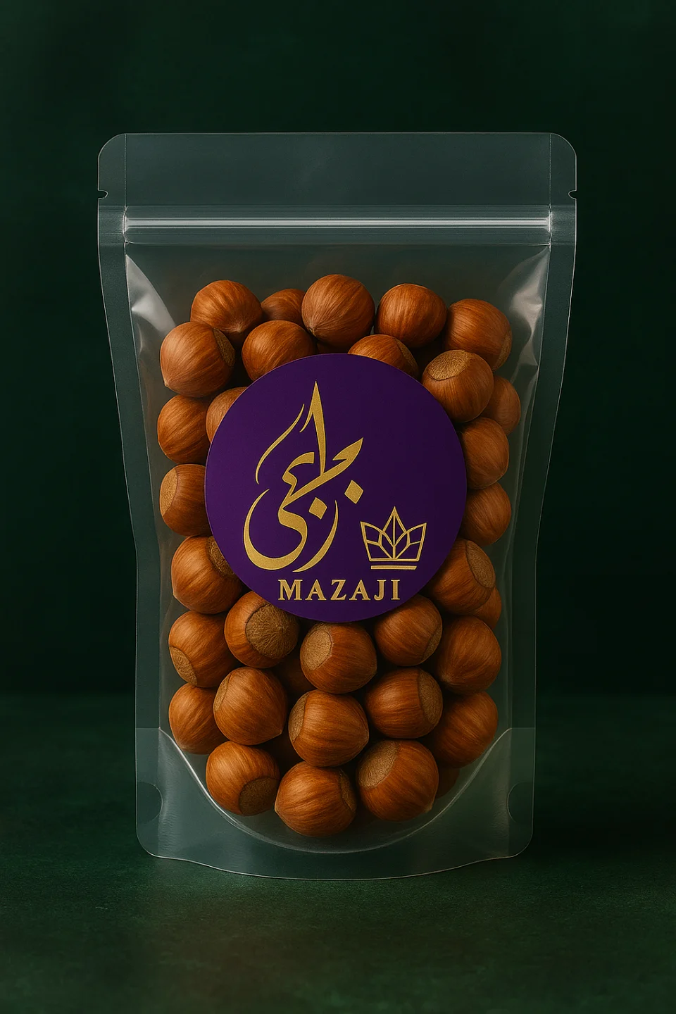 بندق من مزاجي 125 جرام