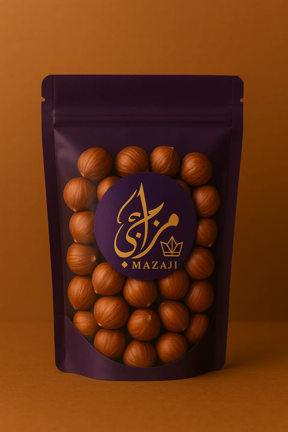 بندق من مزاجي 250 جرام