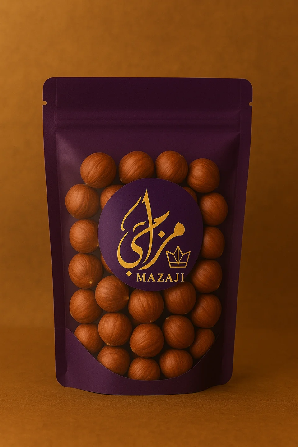 بندق من مزاجي 1 كيلو