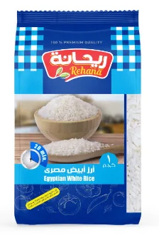 ريحانة أرز مصري أبيض – 1 كيلوجرام