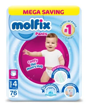 موليفكس ماكسي بانتس حفاضات أطفال مقاس 4 – عبوة ضخمة 76 حفاضة