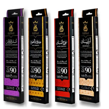 أنسام تشكيلة بخور فائق الجودة – أربع روائح مختارة بمجموع 40 عود