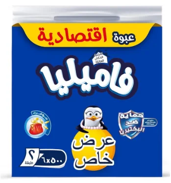 فاميليا مناديل وجه مضادة للبكتيريا – طبقتان – عبوة كبيرة 6 × 500 منديل