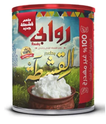 روابي سمن قشطة – مذاق غني للطهي والحلويات – 1.5 كيلوجرام