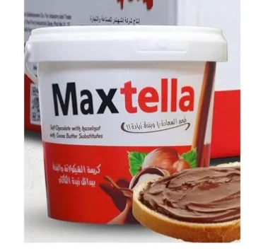 ماكس تيلا شوكولاتة سبريد بالبندق 450 جرام – قوام كريمي وطعم غني