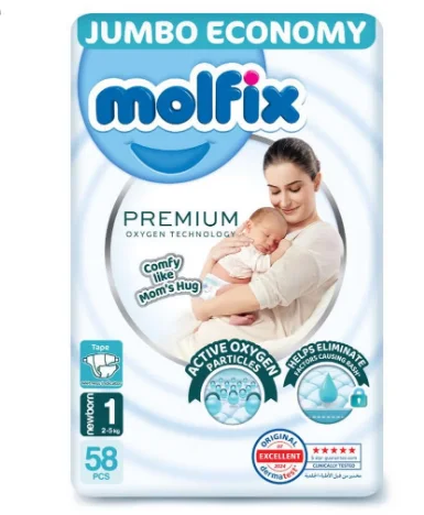 مولفيكس بريميوم أكسجين حفاضات أطفال حديثي الولادة مقاس 1 – عبوة جامبو 58 حفاضة