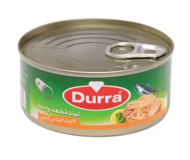 درة قطع تونة بالزيت النباتي 160 جرام – طعم غني وجودة عالية