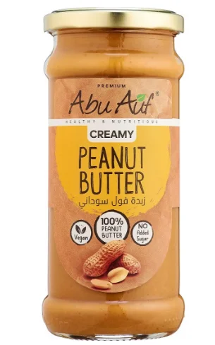 أبو عوف زبدة فول سوداني بدون سكر 330 جرام – طعم طبيعي وقيمة غذائية عالية