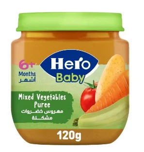 هيرو بيبي برطمان خضروات مشكلة 120 جرام – غذاء صحي متكامل للأطفال