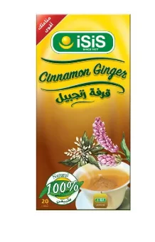 إيزيس قرفة مع زنجبيل 20 ظرف – مشروب أعشاب دافئ بطعم متوازن وفوائد طبيعية