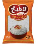 أرز المطبخ الأبيض 1 كيلو | أرز مصري للاستخدام اليومي