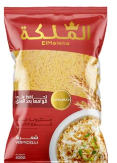 الملكة مكرونة شعرية 400 جرام | شعرية سريعة الطهي للأرز والشوربة