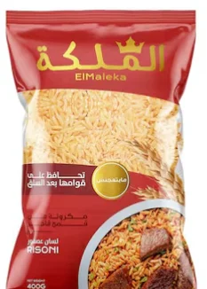 الملكة لسان عصفور 400 جرام | مكرونة شوربة سريعة الطهي