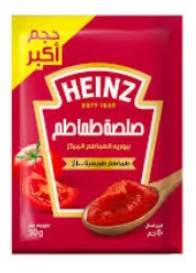 هاينز صلصة طماطم 50 جرام ظرف | صلصة طماطم جاهزة للاستخدام