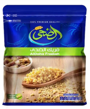 الضحي فريك 500 جرام | فريك مصري صحي عالي الجودة