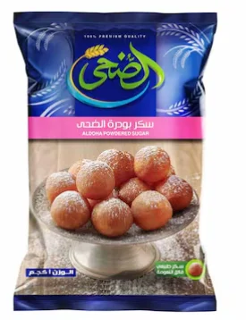الضحى سكر بودرة 500 جرام | سكر ناعم للحلويات والتزيين