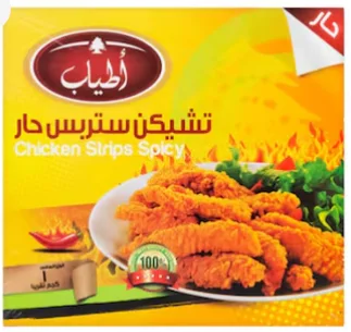 أطياب ستريبس دجاج حار 1 كيلو – شرائح مقرمشة بطعم سبايسي