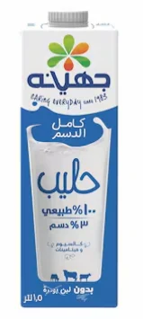 حليب كامل الدسم جهينة 1.5 لتر