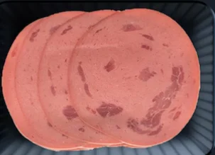 لانشون بسطرمة 250 جرام