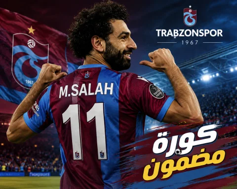 أخبار الدوري التركي.. محمد صلاح يقترب من طرابزون سبور في صفقة قد تهز سوق الانتقالات